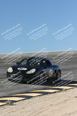 media/Oct-19-2025-PCA San Diego (Sun) [[b7baa86645]]/3-Orange Group/Session 2 (Bowl)/